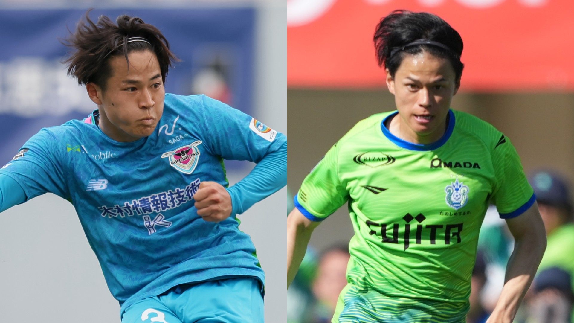 サガン鳥栖 概要 | Goal.com 日本